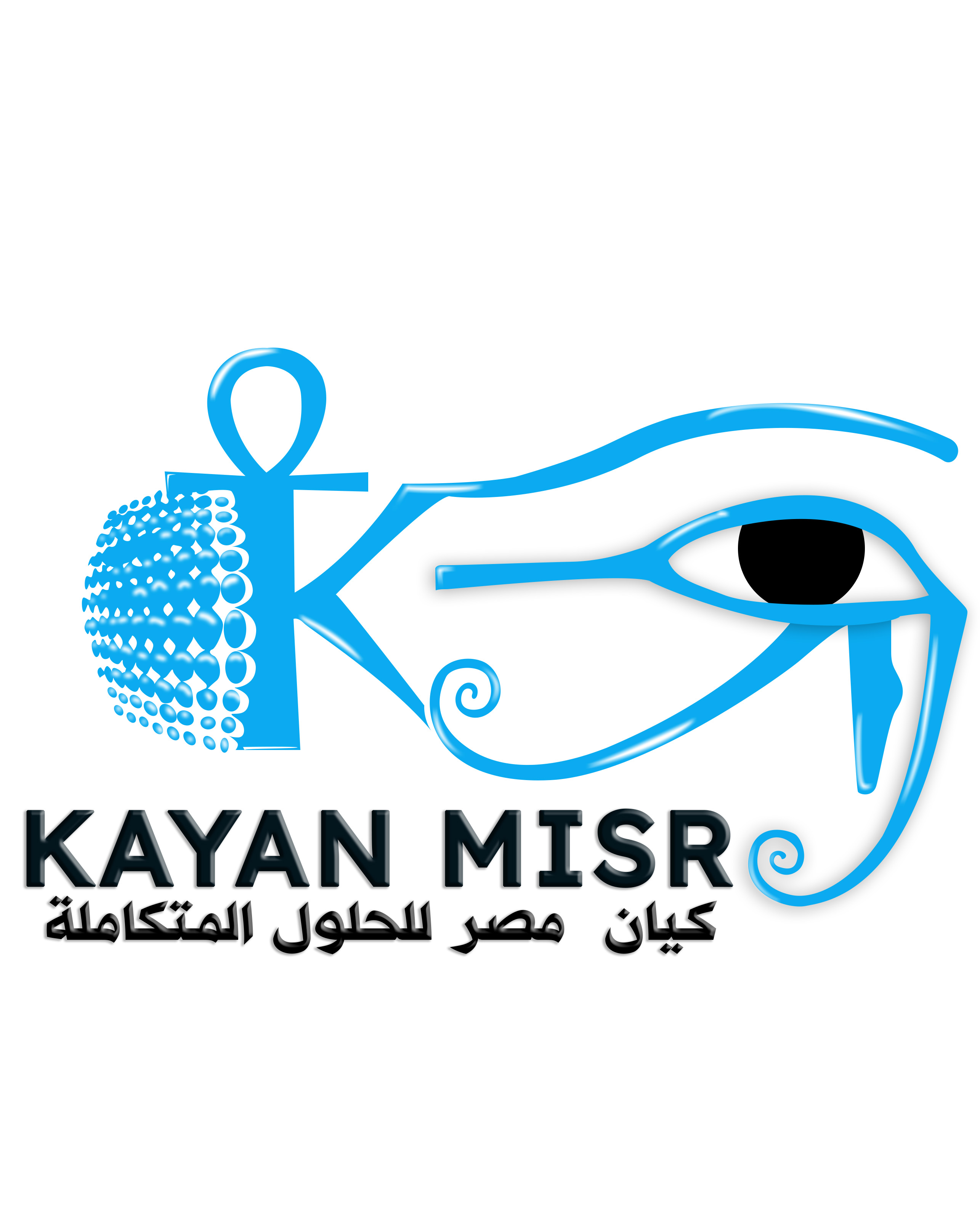 KayanTechnology preview